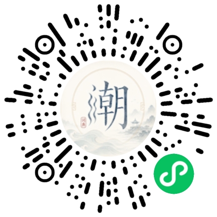 Scannez avec WeChat pour ouvrir le mini-programme Mogher