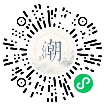 สแกนด้วย WeChat เพื่อเปิดมินิโปรแกรม Mogher