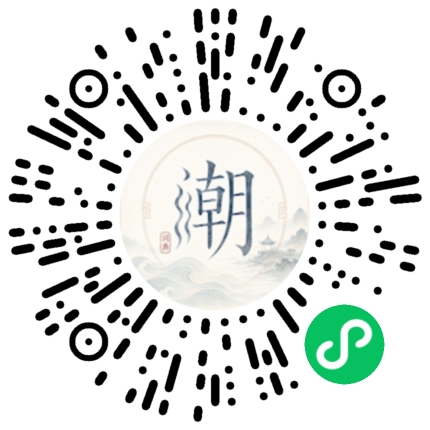 WeChatでスキャンしてMogherミニプログラムを開く