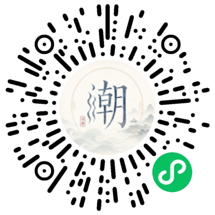 WeChatでスキャンしてMogherミニプログラムを開く