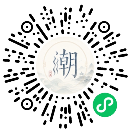 WeChatでスキャンしてMogherミニプログラムを開く