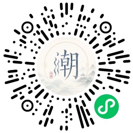 WeChatでスキャンしてMogherミニプログラムを開く