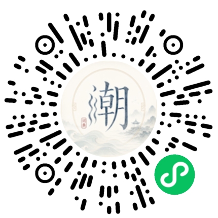 WeChatでスキャンしてMogherミニプログラムを開く