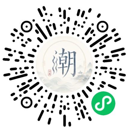 WeChatでスキャンしてMogherミニプログラムを開く