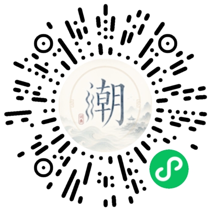 สแกนด้วย WeChat เพื่อเปิดมินิโปรแกรม Mogher