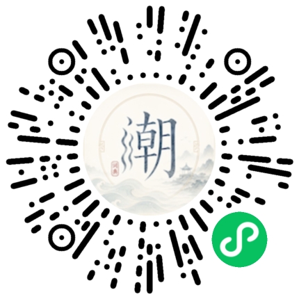 WeChatでスキャンしてMogherミニプログラムを開く