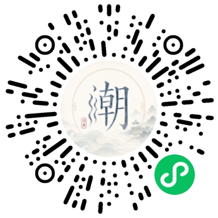 WeChatでスキャンしてMogherミニプログラムを開く