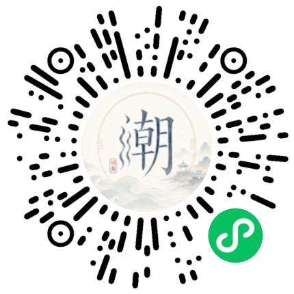 สแกนด้วย WeChat เพื่อเปิดมินิโปรแกรม Mogher