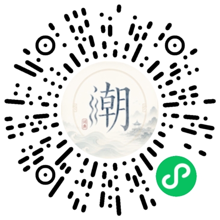 WeChatでスキャンしてMogherミニプログラムを開く