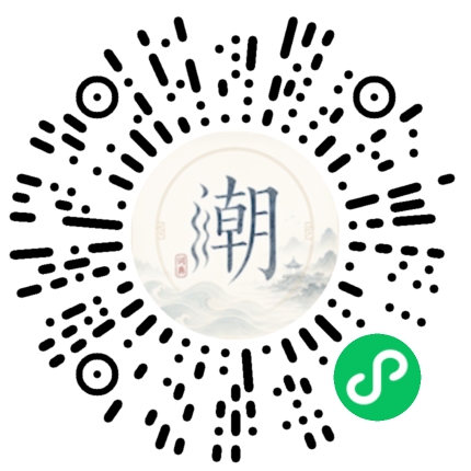 WeChatでスキャンしてMogherミニプログラムを開く