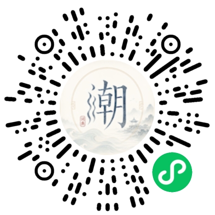 สแกนด้วย WeChat เพื่อเปิดมินิโปรแกรม Mogher