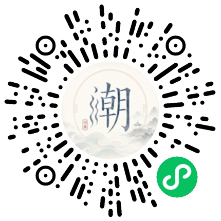สแกนด้วย WeChat เพื่อเปิดมินิโปรแกรม Mogher
