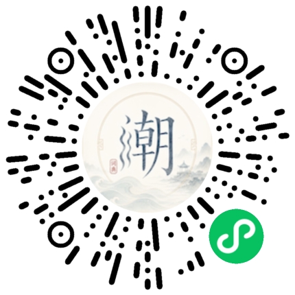 Scannez avec WeChat pour ouvrir le mini-programme Mogher