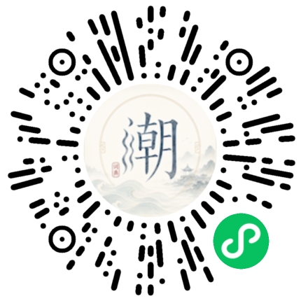 สแกนด้วย WeChat เพื่อเปิดมินิโปรแกรม Mogher