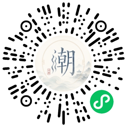 WeChatでスキャンしてMogherミニプログラムを開く