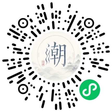 Scannez avec WeChat pour ouvrir le mini-programme Mogher