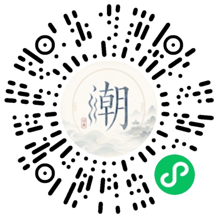 สแกนด้วย WeChat เพื่อเปิดมินิโปรแกรม Mogher