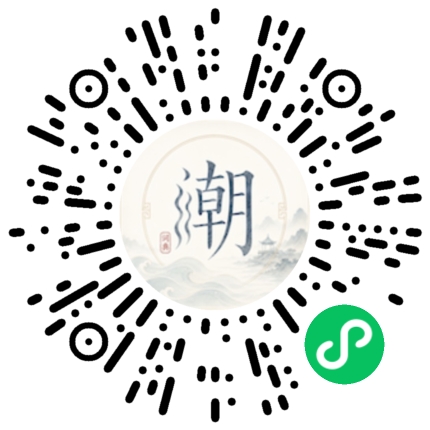 สแกนด้วย WeChat เพื่อเปิดมินิโปรแกรม Mogher