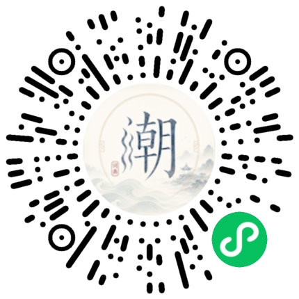 WeChatでスキャンしてMogherミニプログラムを開く