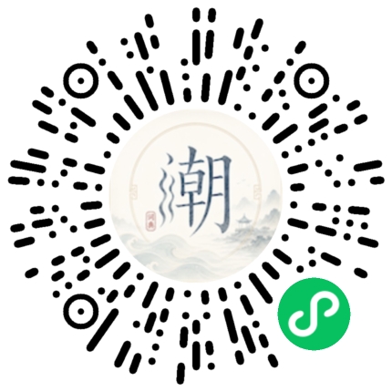 Scannez avec WeChat pour ouvrir le mini-programme Mogher