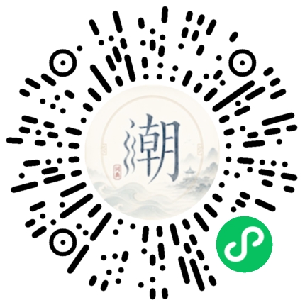 WeChatでスキャンしてMogherミニプログラムを開く