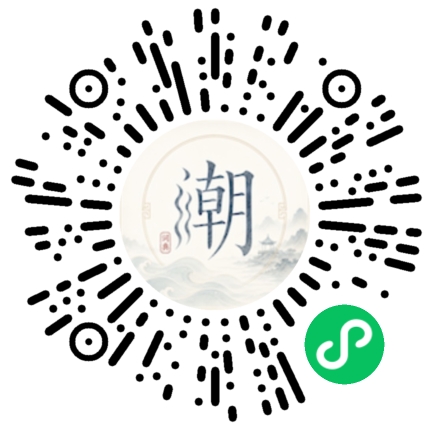 สแกนด้วย WeChat เพื่อเปิดมินิโปรแกรม Mogher