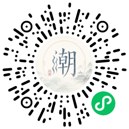 WeChatでスキャンしてMogherミニプログラムを開く