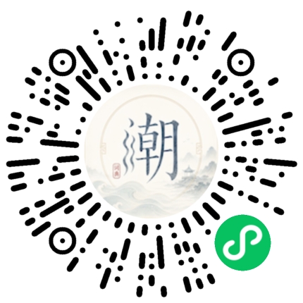 Scannez avec WeChat pour ouvrir le mini-programme Mogher