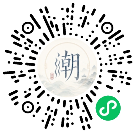 Scannez avec WeChat pour ouvrir le mini-programme Mogher