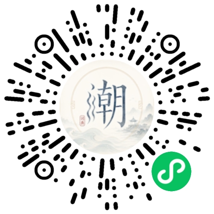 WeChatでスキャンしてMogherミニプログラムを開く