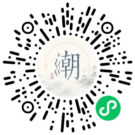 WeChatでスキャンしてMogherミニプログラムを開く