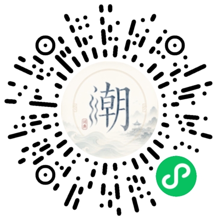 WeChatでスキャンしてMogherミニプログラムを開く