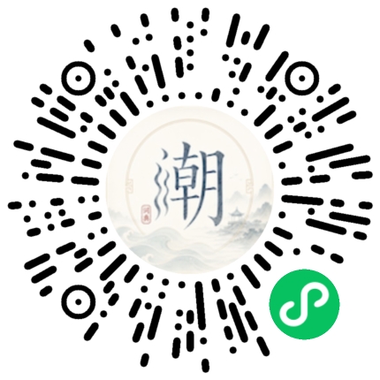 Scannez avec WeChat pour ouvrir le mini-programme Mogher