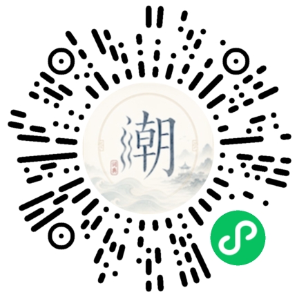 WeChatでスキャンしてMogherミニプログラムを開く