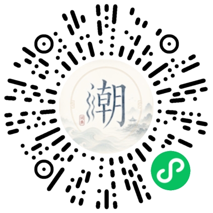 WeChatでスキャンしてMogherミニプログラムを開く