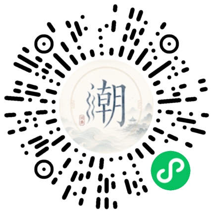 สแกนด้วย WeChat เพื่อเปิดมินิโปรแกรม Mogher
