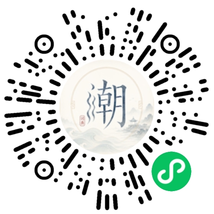 สแกนด้วย WeChat เพื่อเปิดมินิโปรแกรม Mogher