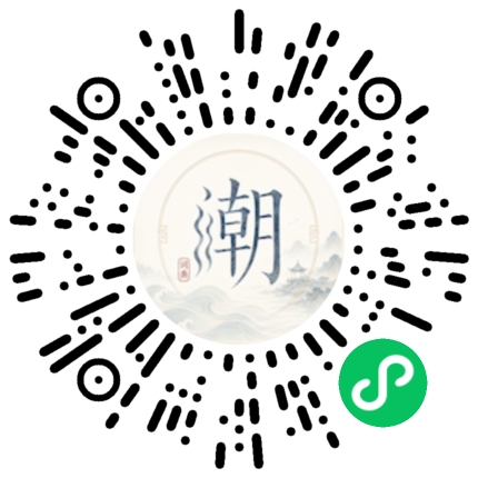 สแกนด้วย WeChat เพื่อเปิดมินิโปรแกรม Mogher