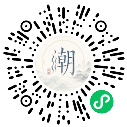 สแกนด้วย WeChat เพื่อเปิดมินิโปรแกรม Mogher