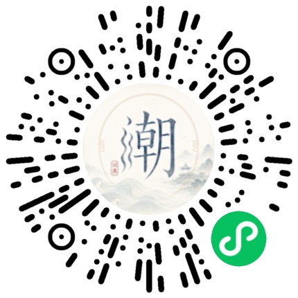 สแกนด้วย WeChat เพื่อเปิดมินิโปรแกรม Mogher