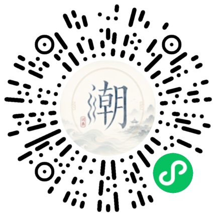 WeChatでスキャンしてMogherミニプログラムを開く
