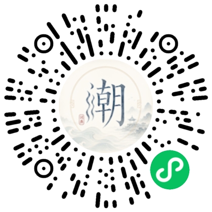 WeChatでスキャンしてMogherミニプログラムを開く