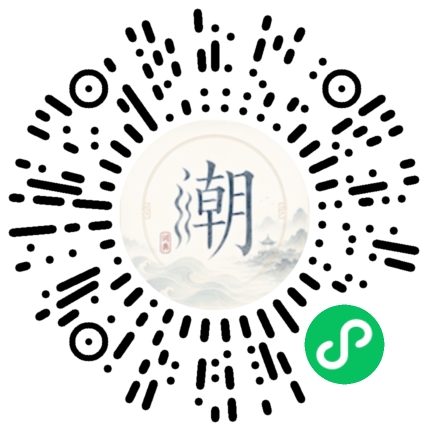 WeChatでスキャンしてMogherミニプログラムを開く