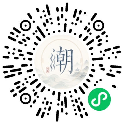 WeChatでスキャンしてMogherミニプログラムを開く