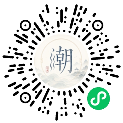 สแกนด้วย WeChat เพื่อเปิดมินิโปรแกรม Mogher