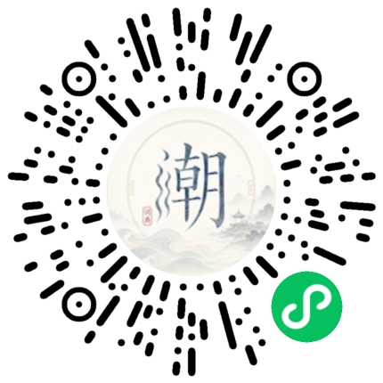 WeChatでスキャンしてMogherミニプログラムを開く