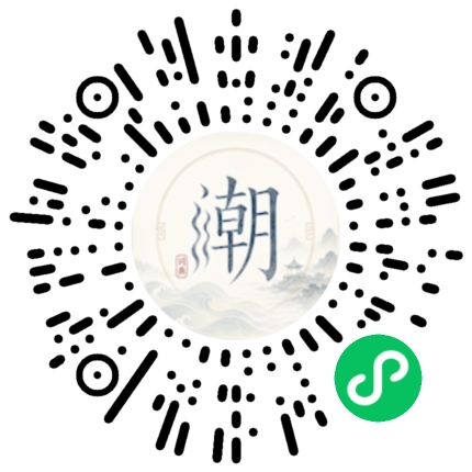 WeChatでスキャンしてMogherミニプログラムを開く