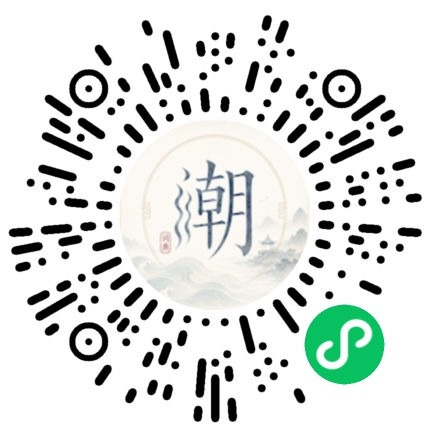 สแกนด้วย WeChat เพื่อเปิดมินิโปรแกรม Mogher