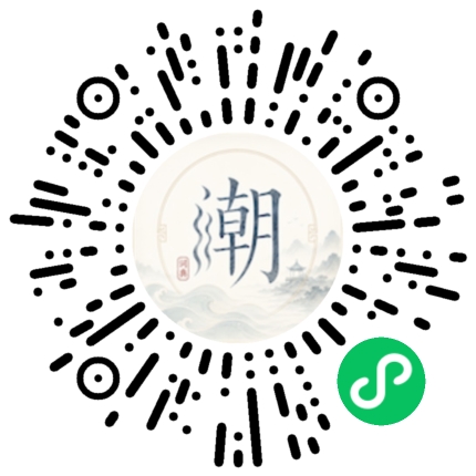 สแกนด้วย WeChat เพื่อเปิดมินิโปรแกรม Mogher