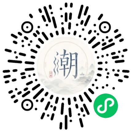 WeChatでスキャンしてMogherミニプログラムを開く